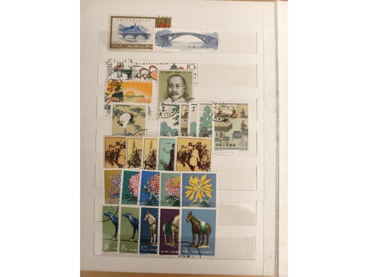 1897/1967 (ca.), unused and used accumulation, including Hong Kong, spanning from the Coiling Dragons to the PRC cultural rev