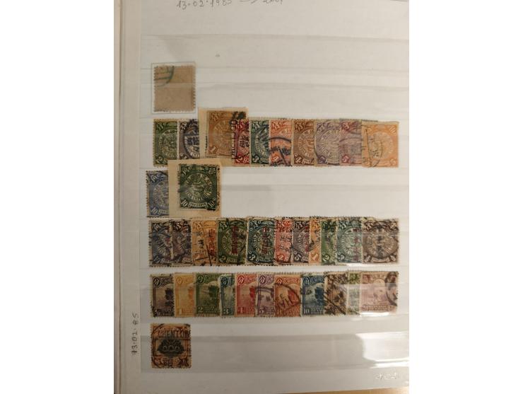 1897/1967 (ca.), unused and used accumulation, including Hong Kong, spanning from the Coiling Dragons to the PRC cultural rev