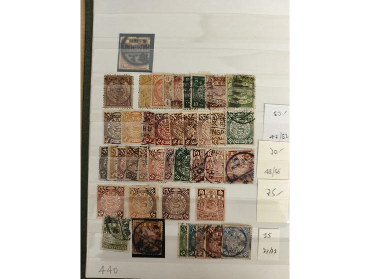 1897/1967 (ca.), unused and used accumulation, including Hong Kong, spanning from the Coiling Dragons to the PRC cultural rev