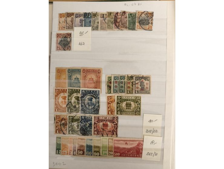 1897/1967 (ca.), unused and used accumulation, including Hong Kong, spanning from the Coiling Dragons to the PRC cultural rev