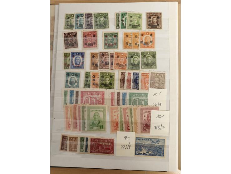 1897/1967 (ca.), unused and used accumulation, including Hong Kong, spanning from the Coiling Dragons to the PRC cultural rev