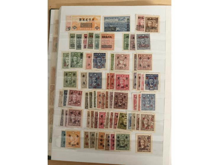 1897/1967 (ca.), unused and used accumulation, including Hong Kong, spanning from the Coiling Dragons to the PRC cultural rev