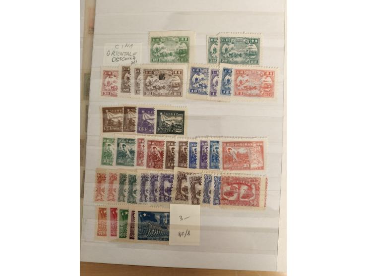 1897/1967 (ca.), unused and used accumulation, including Hong Kong, spanning from the Coiling Dragons to the PRC cultural rev