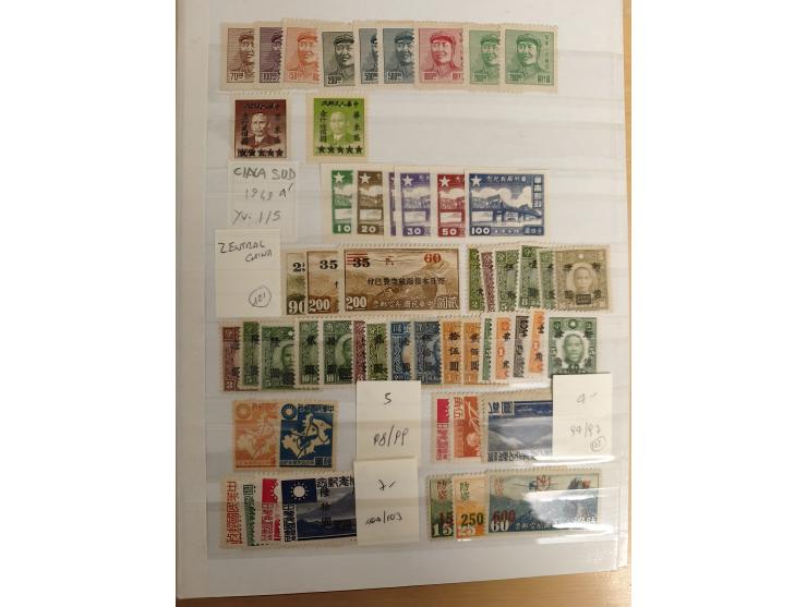 1897/1967 (ca.), unused and used accumulation, including Hong Kong, spanning from the Coiling Dragons to the PRC cultural rev