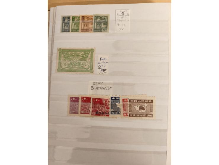 1897/1967 (ca.), unused and used accumulation, including Hong Kong, spanning from the Coiling Dragons to the PRC cultural rev
