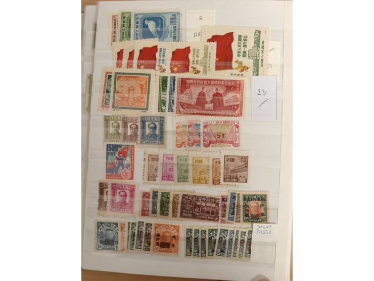 1897/1967 (ca.), unused and used accumulation, including Hong Kong, spanning from the Coiling Dragons to the PRC cultural rev