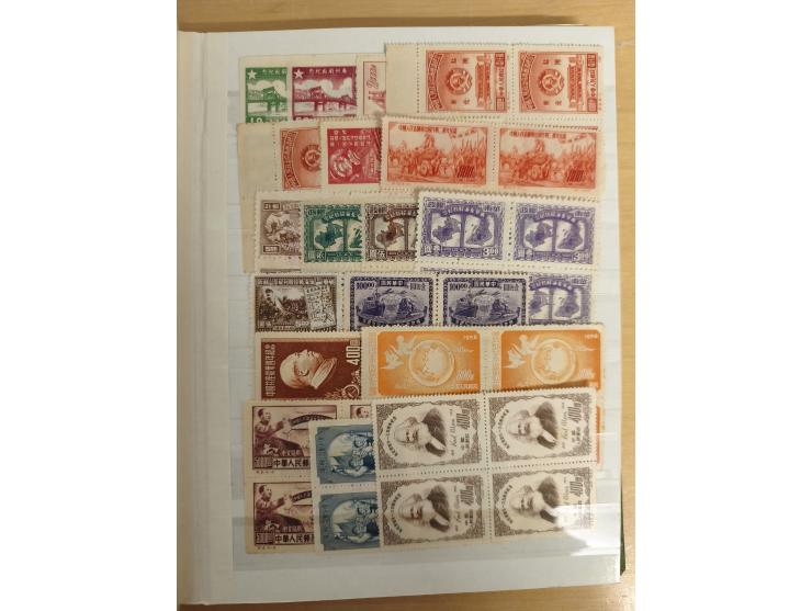 1897/1967 (ca.), unused and used accumulation, including Hong Kong, spanning from the Coiling Dragons to the PRC cultural rev
