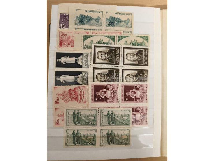 1897/1967 (ca.), unused and used accumulation, including Hong Kong, spanning from the Coiling Dragons to the PRC cultural rev