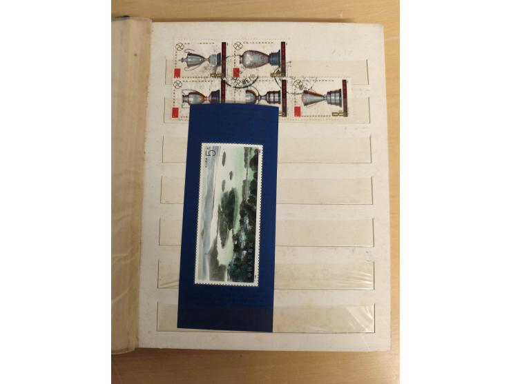 1897/1967 (ca.), unused and used accumulation, including Hong Kong, spanning from the Coiling Dragons to the PRC cultural rev