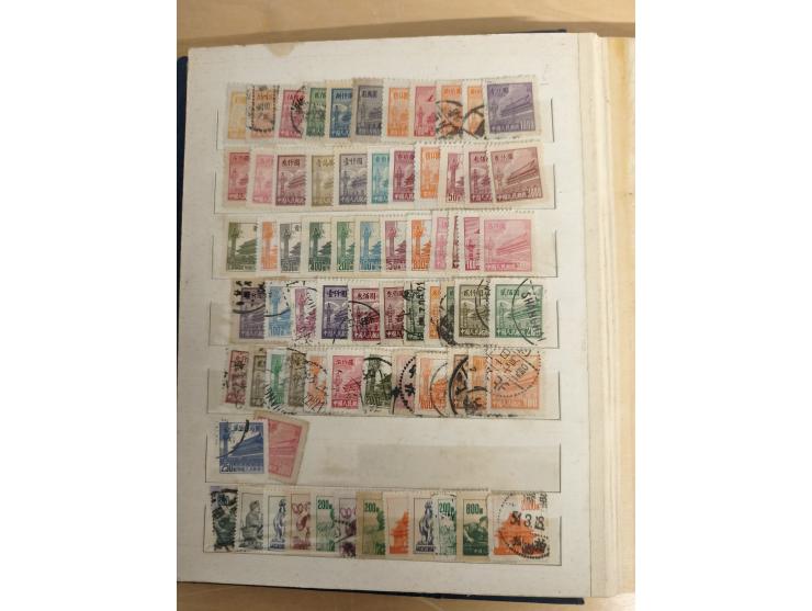 1897/1967 (ca.), unused and used accumulation, including Hong Kong, spanning from the Coiling Dragons to the PRC cultural rev