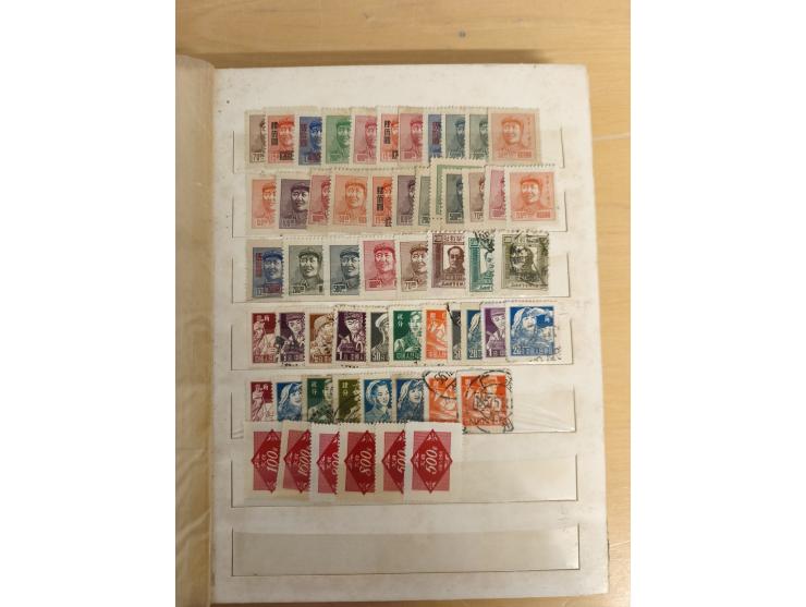 1897/1967 (ca.), unused and used accumulation, including Hong Kong, spanning from the Coiling Dragons to the PRC cultural rev