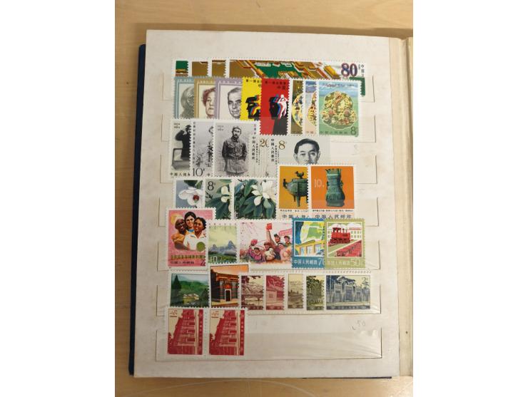 1897/1967 (ca.), unused and used accumulation, including Hong Kong, spanning from the Coiling Dragons to the PRC cultural rev