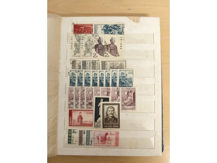 1897/1967 (ca.), unused and used accumulation, including Hong Kong, spanning from the Coiling Dragons to the PRC cultural rev