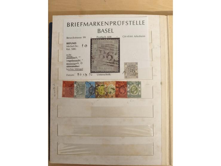 1918/80 (ca.), mint never hinged unused and mostly used collection, including Postage Dues and a small part of Slovenia, with