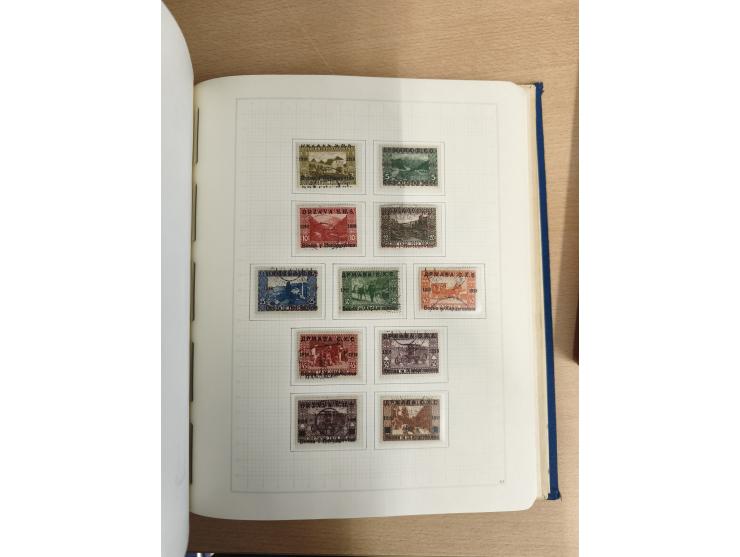 1918/80 (ca.), mint never hinged unused and mostly used collection, including Postage Dues and a small part of Slovenia, with