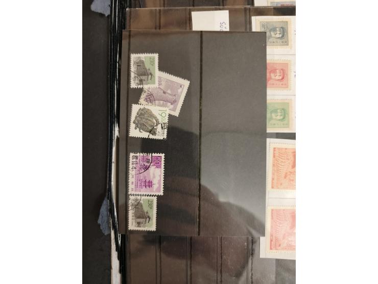 1950/2022 (ca.), mint never hinged/unused and used collection with some duplicates, sheetlets and presentation booklet, some 