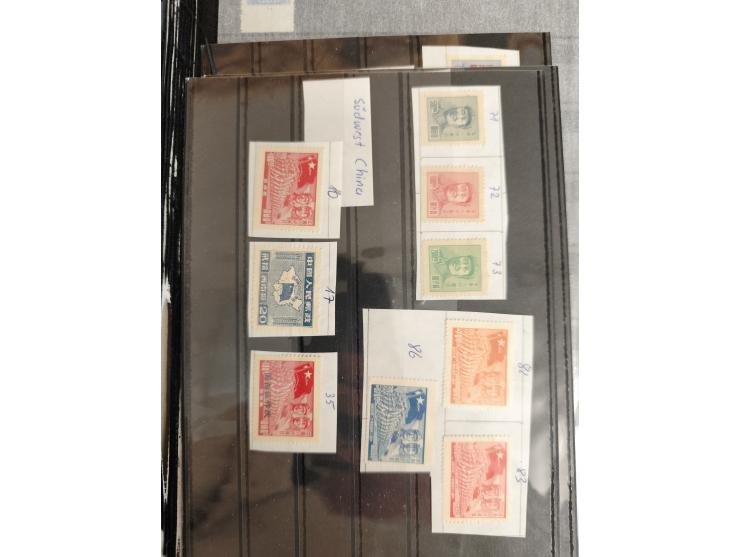 1950/2022 (ca.), mint never hinged/unused and used collection with some duplicates, sheetlets and presentation booklet, some 