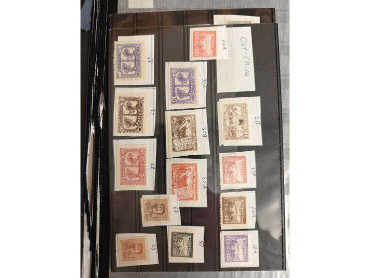 1950/2022 (ca.), mint never hinged/unused and used collection with some duplicates, sheetlets and presentation booklet, some 