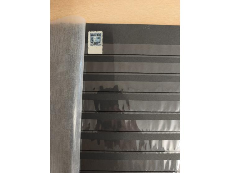 1950/2022 (ca.), mint never hinged/unused and used collection with some duplicates, sheetlets and presentation booklet, some 