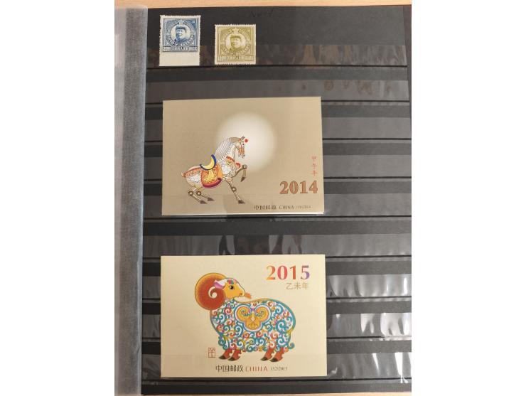 1950/2022 (ca.), mint never hinged/unused and used collection with some duplicates, sheetlets and presentation booklet, some 