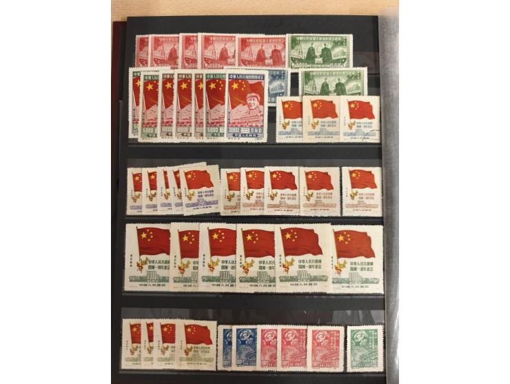 1950/2022 (ca.), mint never hinged/unused and used collection with some duplicates, sheetlets and presentation booklet, some 