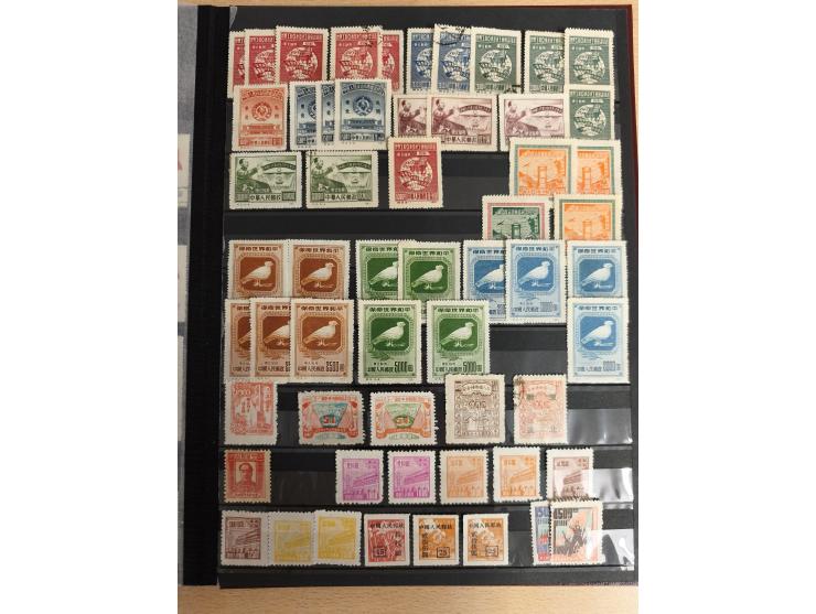 1950/2022 (ca.), mint never hinged/unused and used collection with some duplicates, sheetlets and presentation booklet, some 