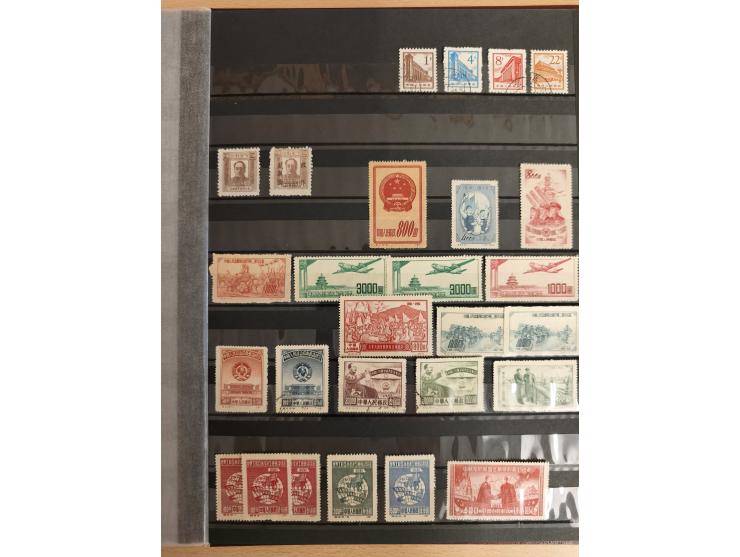 1950/2022 (ca.), mint never hinged/unused and used collection with some duplicates, sheetlets and presentation booklet, some 
