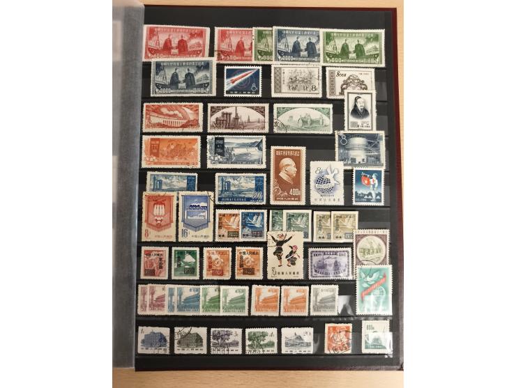 1950/2022 (ca.), mint never hinged/unused and used collection with some duplicates, sheetlets and presentation booklet, some 