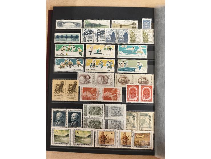 1950/2022 (ca.), mint never hinged/unused and used collection with some duplicates, sheetlets and presentation booklet, some 