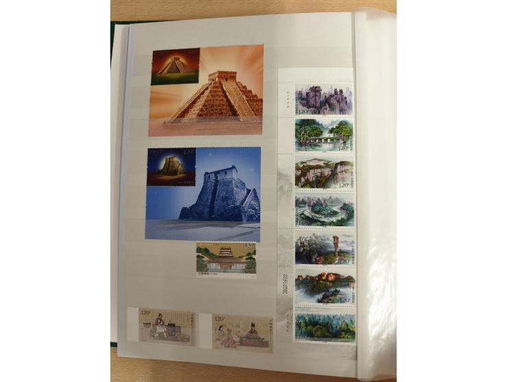 1950/2022 (ca.), mint never hinged/unused and used collection with some duplicates, sheetlets and presentation booklet, some 