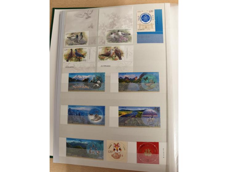 1950/2022 (ca.), mint never hinged/unused and used collection with some duplicates, sheetlets and presentation booklet, some 