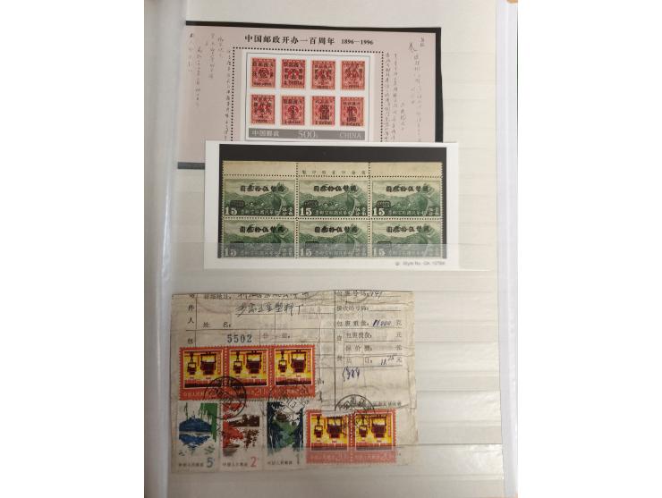 1950/2022 (ca.), mint never hinged/unused and used collection with some duplicates, sheetlets and presentation booklet, some 