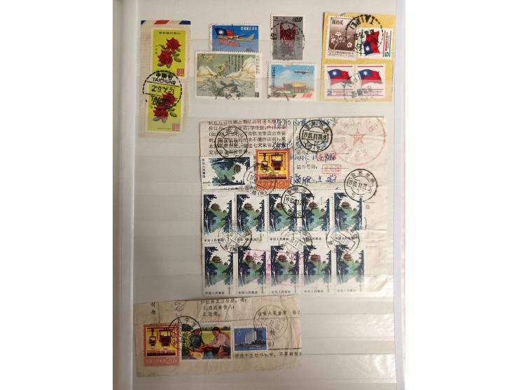 1950/2022 (ca.), mint never hinged/unused and used collection with some duplicates, sheetlets and presentation booklet, some 