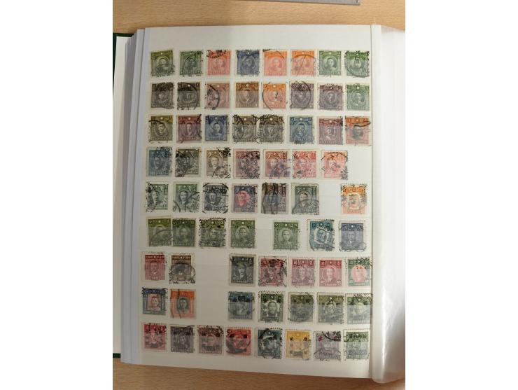 1950/2022 (ca.), mint never hinged/unused and used collection with some duplicates, sheetlets and presentation booklet, some 