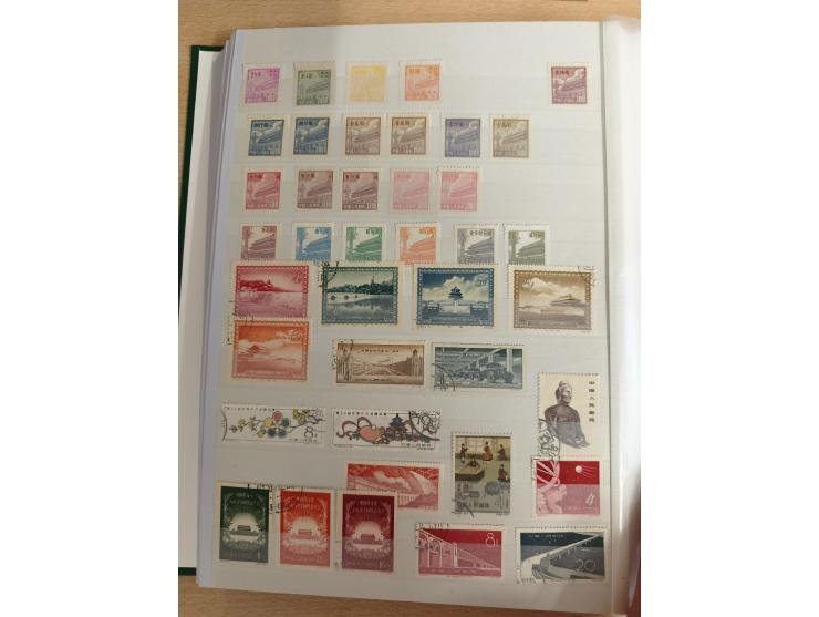 1950/2022 (ca.), mint never hinged/unused and used collection with some duplicates, sheetlets and presentation booklet, some 