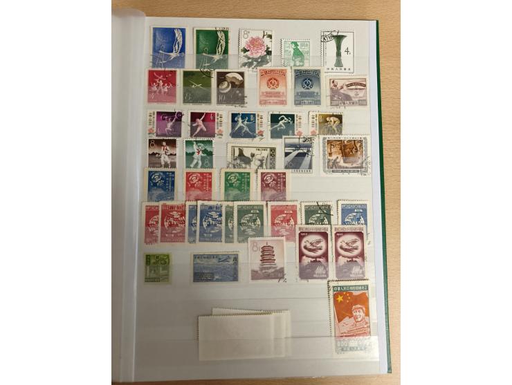 1950/2022 (ca.), mint never hinged/unused and used collection with some duplicates, sheetlets and presentation booklet, some 