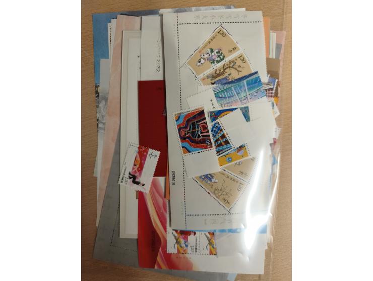 1950/2022 (ca.), mint never hinged/unused and used collection with some duplicates, sheetlets and presentation booklet, some 