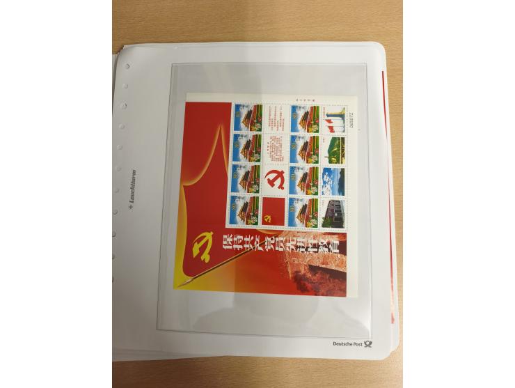 1950/2022 (ca.), mint never hinged/unused and used collection with some duplicates, sheetlets and presentation booklet, some 