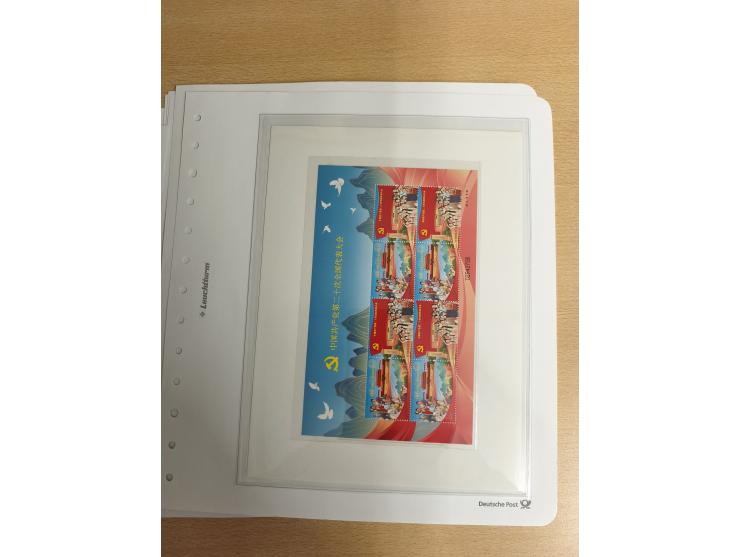 1950/2022 (ca.), mint never hinged/unused and used collection with some duplicates, sheetlets and presentation booklet, some 