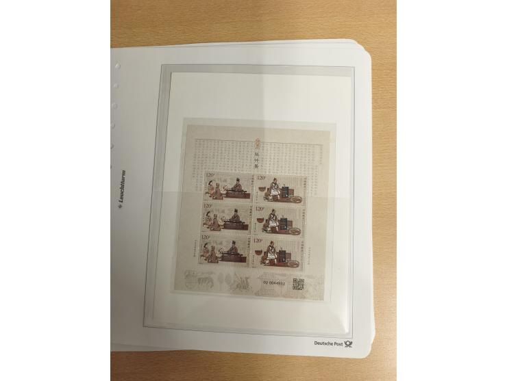 1950/2022 (ca.), mint never hinged/unused and used collection with some duplicates, sheetlets and presentation booklet, some 