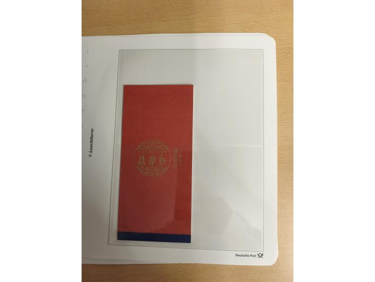 1950/2022 (ca.), mint never hinged/unused and used collection with some duplicates, sheetlets and presentation booklet, some 