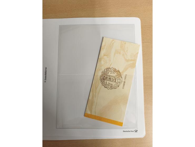 1950/2022 (ca.), mint never hinged/unused and used collection with some duplicates, sheetlets and presentation booklet, some 