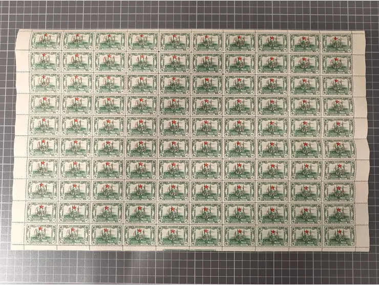 1916, Five star 1332 overprinted three Andrinople issue postage stamps in complete sheets of 100 (folded two times), mint nev