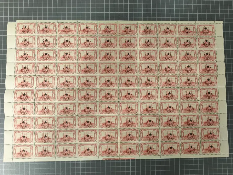 1916, Five star 1332 overprinted three Andrinople issue postage stamps in complete sheets of 100 (folded two times), mint nev