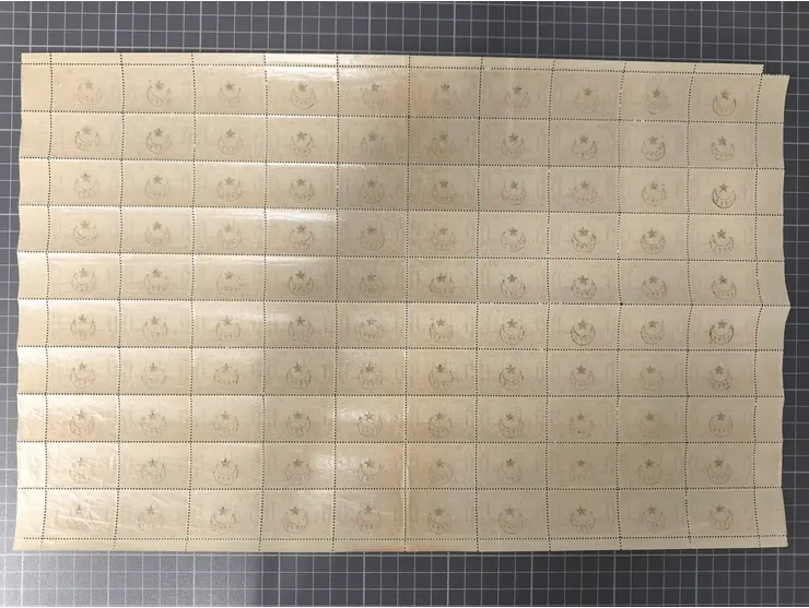 1916, Five star 1332 overprinted three Andrinople issue postage stamps in complete sheets of 100 (folded two times), mint nev