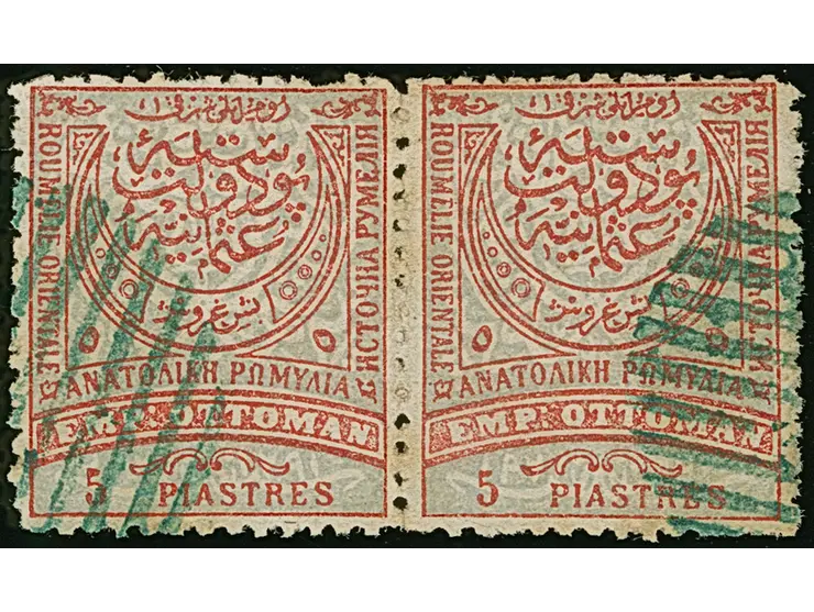 1880, 5 pia. red light blue used horizontal pair, perforations 13½, fine and scarce