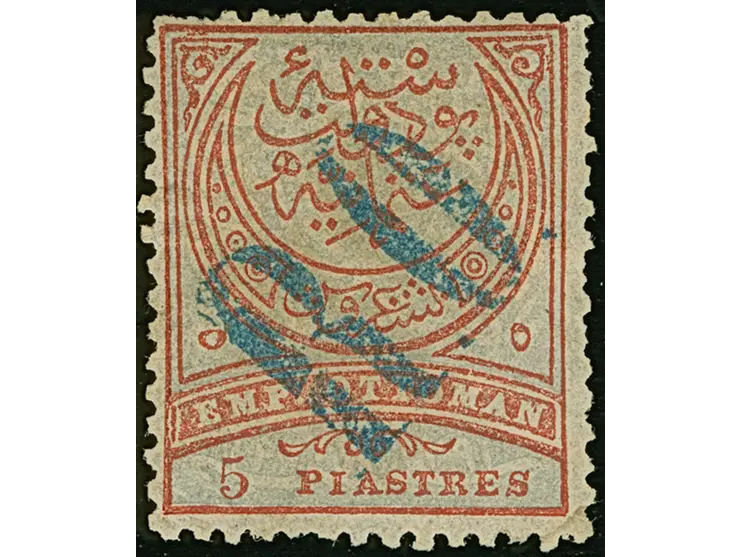 1880, 5 pia. rose on blue, blue overprint “R.O.”, unused, fine, signed A. Albertson
