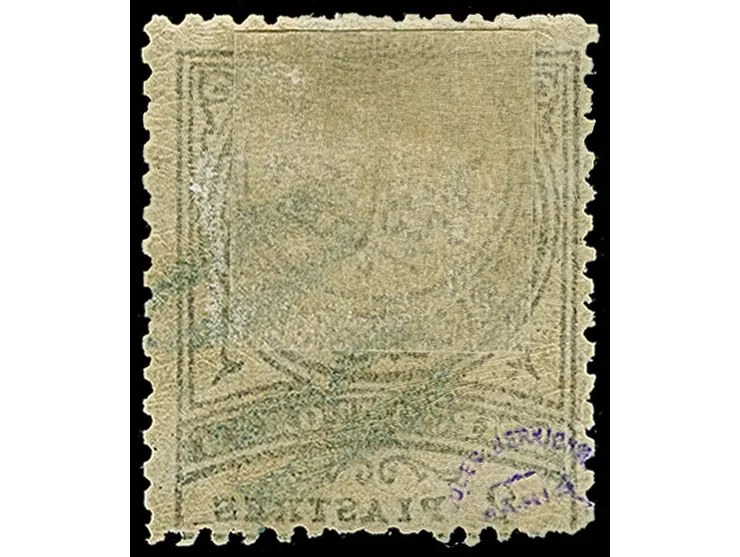 1880, 2 pia. handstamped “R.O.” in blue unused, usual rough perforation, otherwise fine, signed Jules Bernichon
