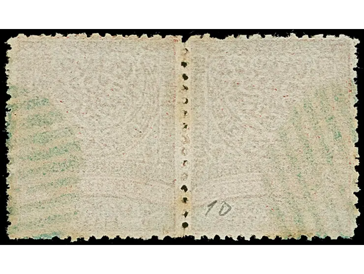 1880, 5 pia. red light blue used horizontal pair, perforations 13½, fine and scarce