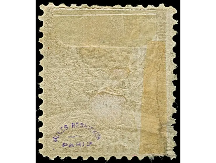 1884, 5 pia. brown on light brown, unused, flaw at bottom left repaired and tiny ink spot, still fine and extremely scarce, s